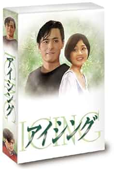 韓国ドラマ DVD BOX セット ★ チャンドンゴン イヨンエ ウォンビン 韓国ドラマ DVD BOX セット ☆ チャンドンゴン イヨンエ