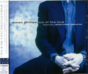 SIMON PHILLIPS - Out Of The Blue - CD