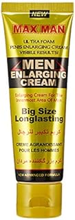 Men's Energy Strength Massage Cream, Penis Becomes Longer and Thicker Enhancement Cream, Men Energy Massage Oils for Care Delay Performance Boost Strength (50g)