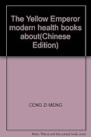 The Yellow Emperor modern health books about 9861677216 Book Cover
