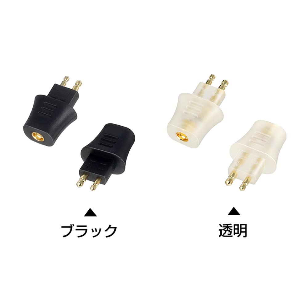 Amazon | okcsc GFX-MMCX 変換コネクター コネクターキット Fostex用