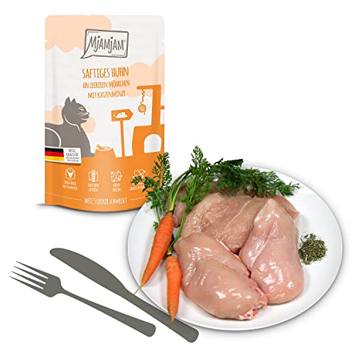 MjAMjAM - Premium Nassfutter für Katzen - Probierpaket, 12er Pack (12 x 125 g), getreidefrei mit extra viel Fleisch