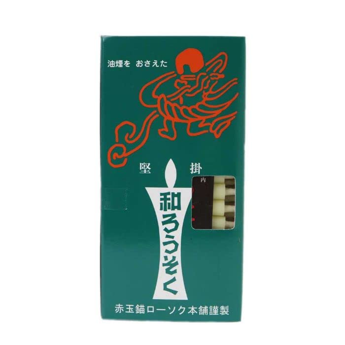 和蝋燭　白１号　赤玉錨ローソク本舗　他ロウソク　マッチ Amazon | 1号白棒和ろうそく（100本入り） | ローソク | 仏前ろうそく 通販