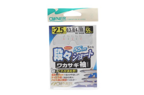 OWNER(�I�[�i�[) �i�X�V���[�g���J�T�M�� 2.5-0.3