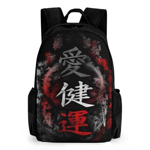 Mochilas escolares de flores de cerezo japonesas solucionan la falta de espacio