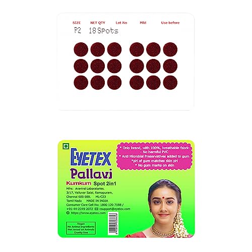 Image of Eyetex Pallavi Sticker Bindi /Pottu|Round|Aloe Vera & Papaya Extracts|Breathable Non-Irritating Velvet Fabric|P2|Maroon|20 Flaps
