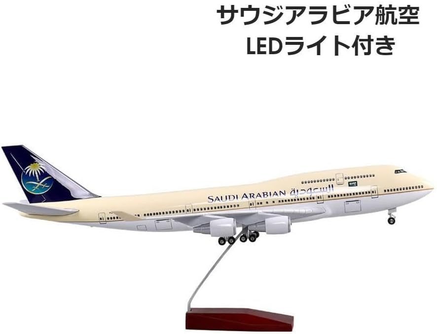 FMC ～クッキングヒーター専用鍋～炊飯鍋内径24cm時間短縮～税込32655