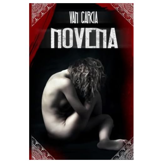 Novena