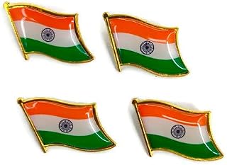 Merinzo Indian National Flag Lapel Pin Badge – Tiranga Flying Flag Brooch for Men & Women | Brass Metal India Flag Badge f... Price In India