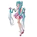 Yarpuudg Miku Figure ​Wonderland Rapunzel Figure Anime Girl Figure Collection Ornament Birthday Or Christmas for Kids 7.25 Inch​