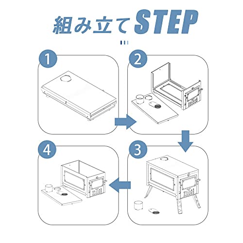 薪ストーブ 収納袋つき 煙突つき 折りたたみ アウトドア キャンプ クッキング コンパクト 調理器具 料理 屋外 焚き火台 ツーリング バーベキュー BBQ ウッドストーブ 暖炉 冬 暖房器具 軽量 小型 防寒対策 防災 Stove (ステンレス-304)