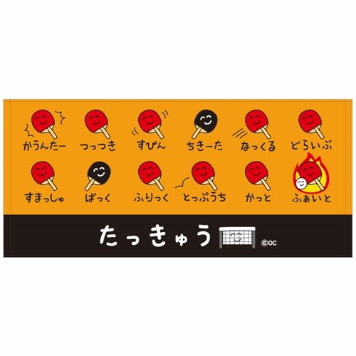 cWZyIN^jR[|[VzԂI tFCX ^Iyj  wZ Z w v[  FACETOWEL ty oXP o[ ejX  ̈ ^ v`Mtgz (イ)