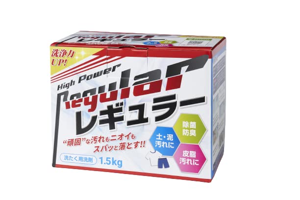レギュラー ライフネクスト 泥汚れ用洗剤
