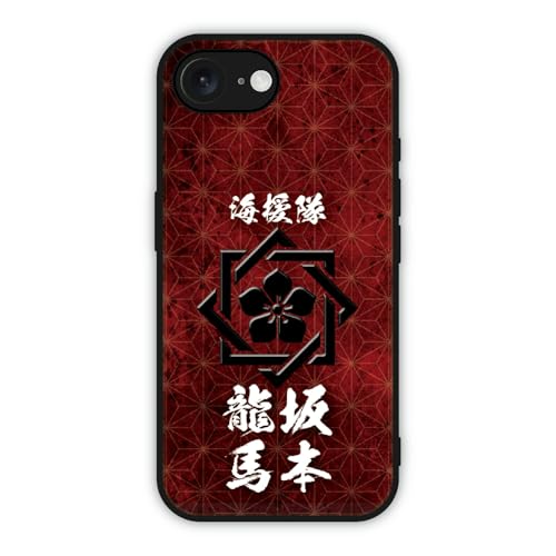 ArcDesign �X�}�z�P�[�X iPhoneAir�݊��i �X�}�z�P�[�X Slim case �ϏՌ� �J���������Y�ی� iPhone17Air�݊��i�P�[�X �X�}�z�J�o�[ �V���v�� �a�� �퍑 �f�U�C�� ��{���n 30858