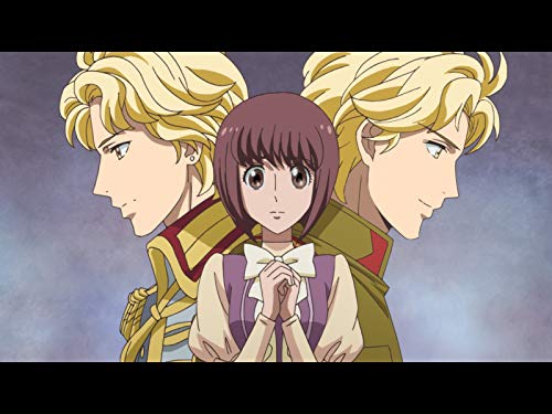 Chapter.2 劇場版  はいからさんが通る 後編　～花の東京大ロマン～