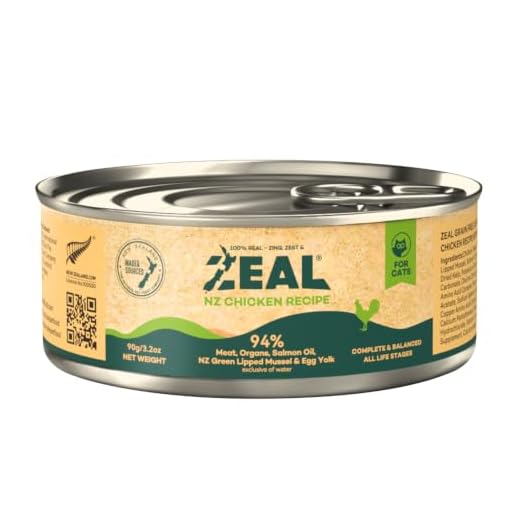 ZEAL New Zealand Wet Cat Food – High Protein, Grain-Free with Superfoods (Chicken, 3.17oz Can, 24-Pack)