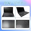 【整備済み品】ノートパソコン 東芝 Dynabook B65 15.6型 第7世代Core i5-7200U（最大3.1GHz）/Windows11 Pro/MS Office2019/WIFI内蔵/Webカメラ/テンキー/Bluetooth/HDMI/VGA/プリッジメディアスロット(Corei5-7200U, メモリ16GBSSD512GB) #1