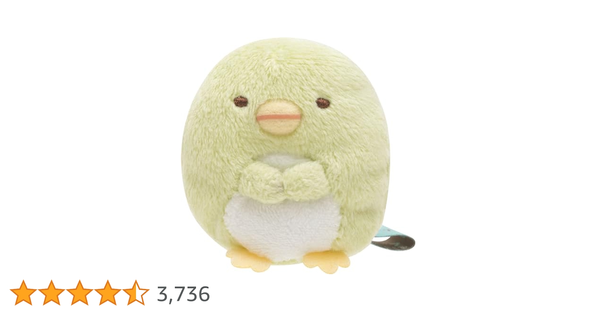 美品　限定品　すみっコぐらし ぺんぎん？　浴衣 3DS 当選 てのりぬいぐるみ 未使用・限定品】すみっコぐらし ぺんぎん？浴衣 3DS 当選 て