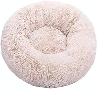 Cama Redonda para Perro Grande 80cm Material Suave y Cálido