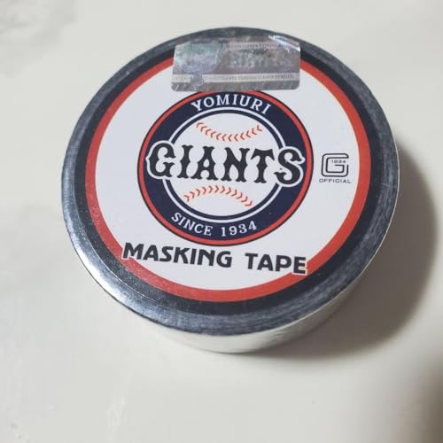 坂本勇人 マスキングテープ マステ ジャイアンツ ガチャガチャ
