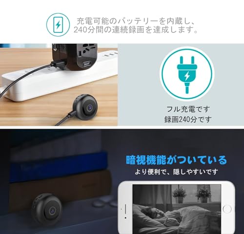 Small Camera, Hidden Camera, WiFi Security Camera, Hidden Camera with Motion Detection/Night Vision Function/Audio that can be recorded in video. No wiring required, easy to install and use, small