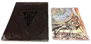 Tankobon Hardcover Elder Scrolls Morrowind Collectors Edition Naryu's Journal Art Book & Map Book