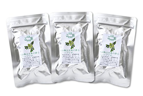 山椒乾燥粒8g×3個セット