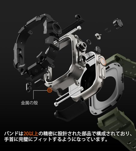 undefined コンパチブル Apple Watch Ultra 3/Ultra 2/Ultra バンド アップル ウォッチ バンド 49mm ケース 一体型, ミリタリーグレード耐衝撃バンパーカバーTPU/TPE 耐衝撃 滑り止め 耐久性 落下防止 (アーミーグリーン・ブラック, 49mm) の商品画像 4