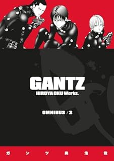 Gantz
