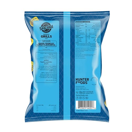 Safari Potato Grills Salt 60g