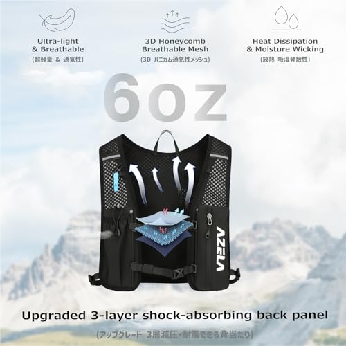 Image of Azarxis Running Water Bottles Flask BPA Free Leakproof Hydration Vest Packs Waist Belt Replacement for Triathlon Marathon Hiking Cycling Climbing Runner