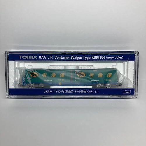 TOMIX 8737JR貨車 コキ104形ヤマト運輸コンテナ付)のサムネイル
