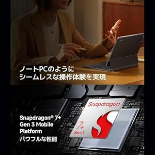 XIAOMI Pad 7 8 + 256 GB Mi Tablet, Display 11.2 pollici, Autonomia in standby fino a 33,9 giorni, colore nero