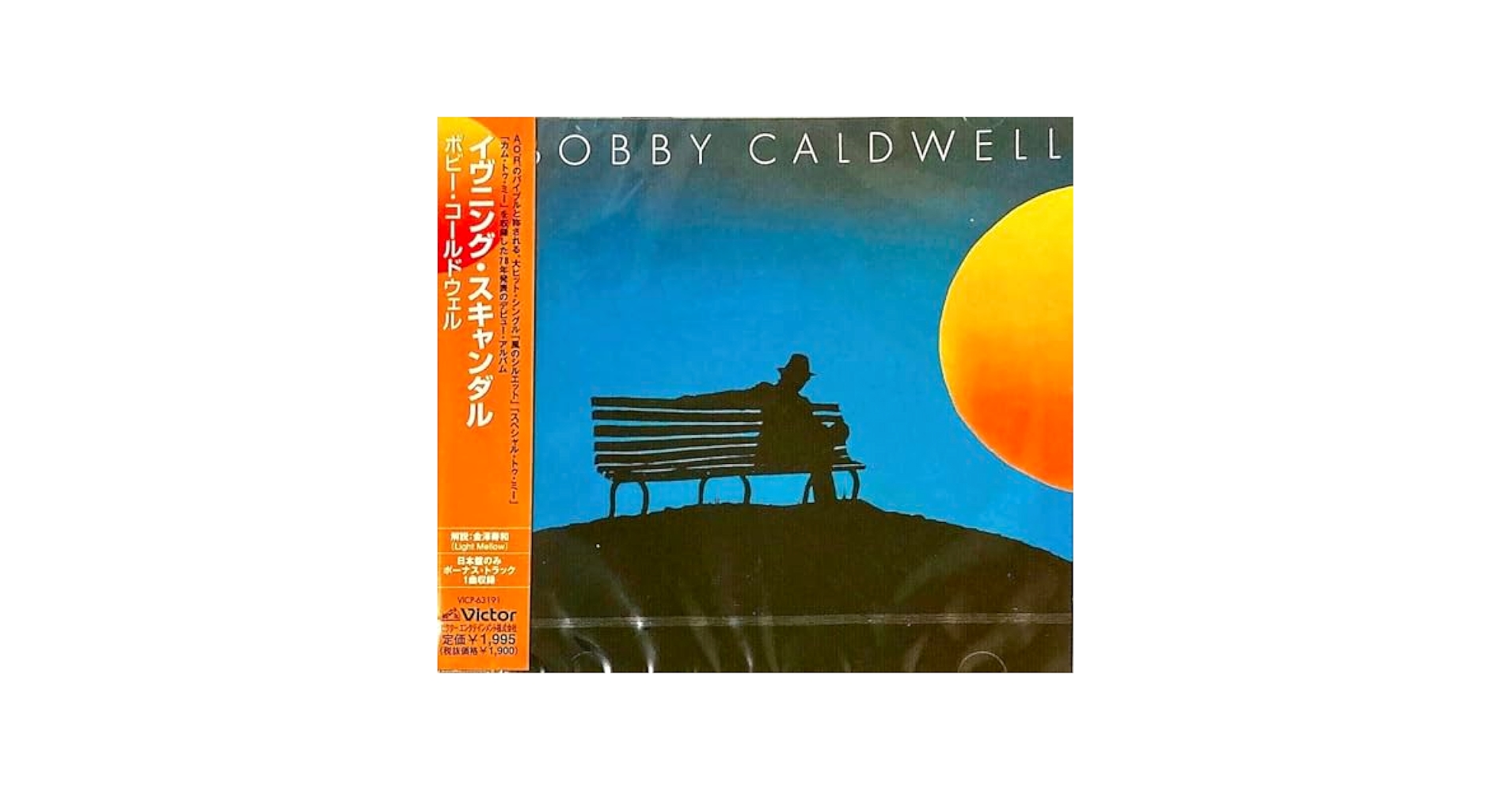 Bobby Caldwell, Alfons Kettner, Sax Kari, Ed Greene, Bobby