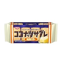 あんバター Amazon.co.jp: 日清シスコ ココナッツサブレ あんバター 16枚×14