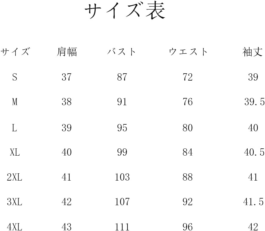 [リストナ] ブレザー レディース 着痩せ おしゃれ 無地 快適 通勤 ビジネス 発表会 フォーマル 事務服 お出かけ オフィス 薄