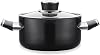 Korkmaz Lena Ceramic Low Dutch Oven with Glass Lid, High-Performance Cookware, 3 Quart, Silver, A3881