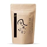 オーガライフ れんこんパウダー 蓮根粉 国産 無農薬 化学肥料不使用 無添加 70g れんこん 粉末 風土日和 ポリフェノール 含有