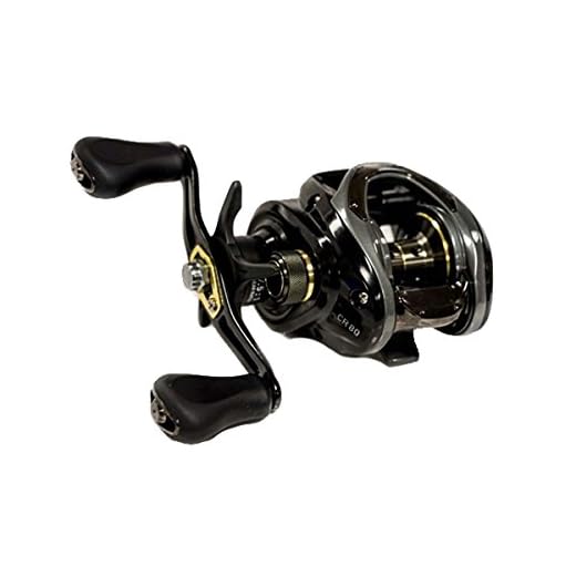 Daiwa, CR80 Casting Reel, 7.5:1 Gear Ratio, 7BB, !RB Bearings, 15 lb Max Drag, Right Hand, Black, CR80HS (CR80HS)