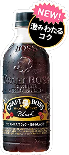 最安値 サントリー ボス Boss クラフトボス 無糖ブラック 500ml 4本 0538 の価格比較