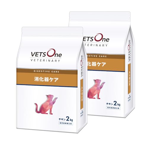 【しお】3袋　ベッツワンベテリナリー　消化器ケア　チキン　2kg　猫 ベッツワンベテリナリー 猫用 消化器ケア チキン 2kg」の人気商品一覧