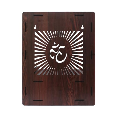 Image of Olive Tree Ethnic Wooden Pooja Mandir for Home Handcrafted Puja Stand | Wall Mounted with LED Spot Light | Mandapam, Pooja Ghar, Temple Office Decor - Walnut Size 12X12X16 Inch 1005