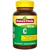 Nature Made Vitamin C 500 mg, Dietary Supplement for Immune Support, 250 Tablets (Pack of 3)