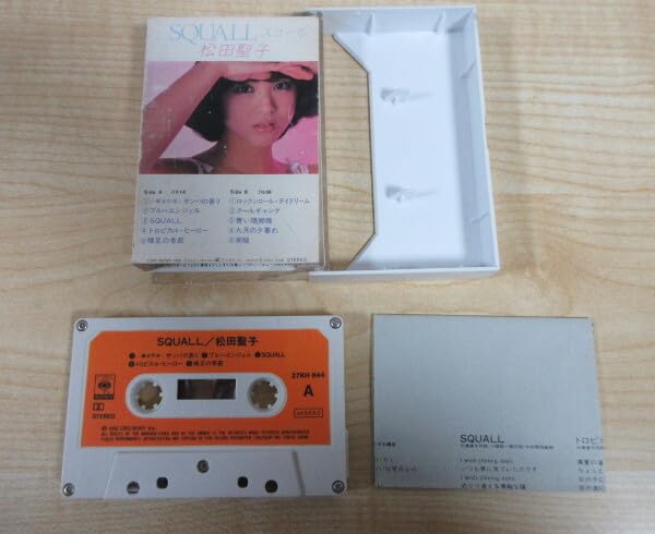 Amazon.co.jp: 1999円 カセット 松田聖子 SQUALL スコール 青い珊瑚礁