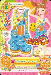 アイカツカード そらいろオーバーオール ハイカットイエロースニーカー PM Amazon.co.jp: アイカツ！ PJ-011 そらいろオーバーオール : おもちゃ