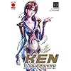 Ken il guerriero. Hokuto no Ken. Extreme edition (Vol. 17)