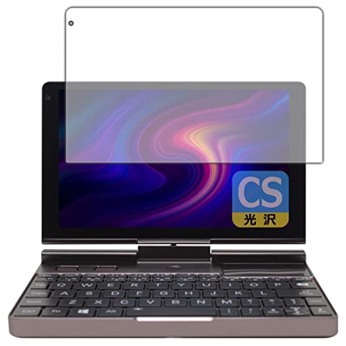PDA�H�[ GPD Pocket3/GPD Pocket3 Pro �Ή� Crystal Shield �ی� �t�B���� [��ʗp] ���� ���{��