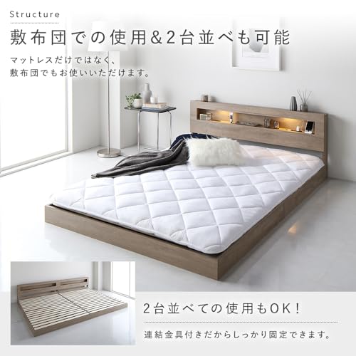 RASIK(ラシク) ベッド セミダブル フレームのみ CONCASA コンカーサ の商品画像 4