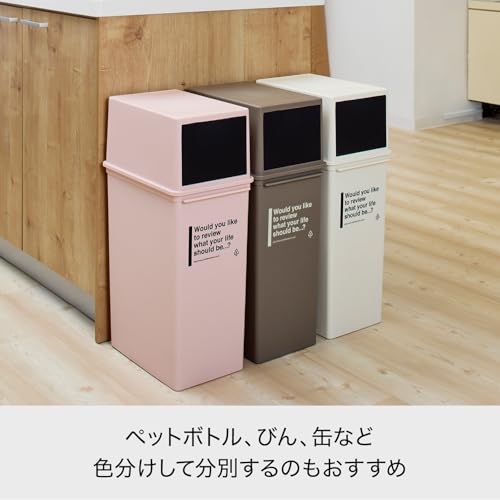 Canecas de basura rectangulares 17 L set de 3 miniatura 3