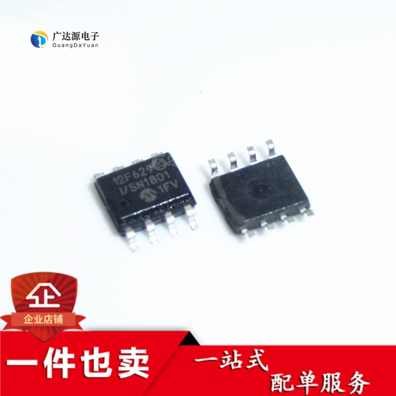 10PCS PIC12F629-I/SN PIC12F675-I/SN SOP-8